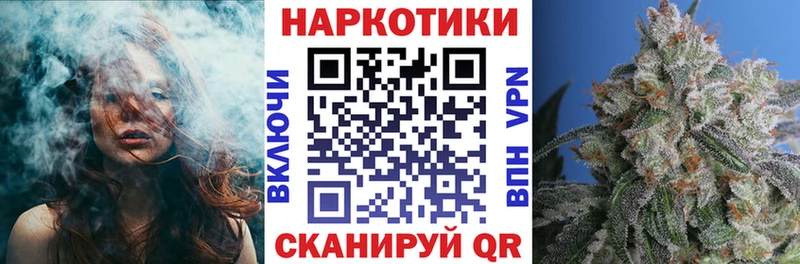 Наркошоп купить Амфетамин  Марихуана  СОЛЬ  ГАШИШ  Меф мяу мяу  COCAIN  Няндома