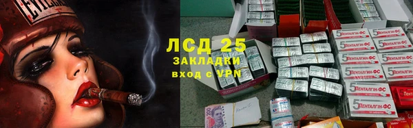 кокаин Чегем