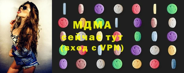 мет Гусев