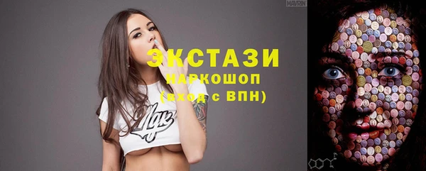 мдпв Гусиноозёрск