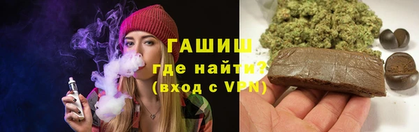 мдпв Гусиноозёрск