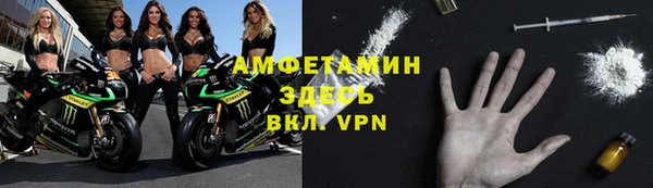 мет Гусев