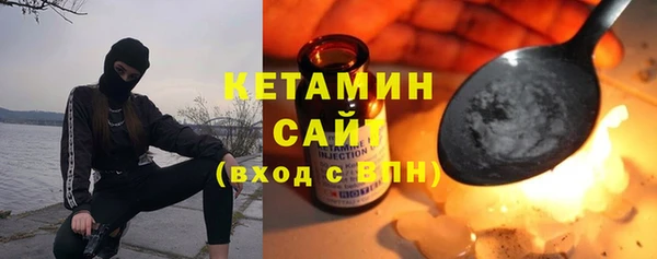 мет Гусев