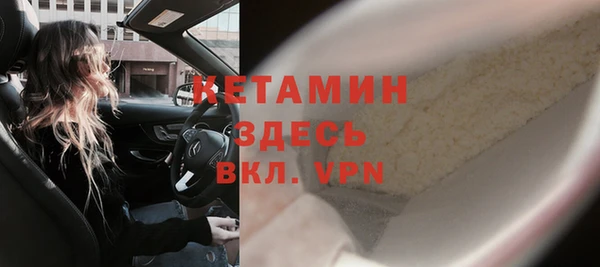 мет Гусев