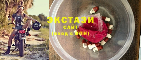 мет Гусев