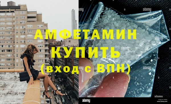 мдпв Гусиноозёрск