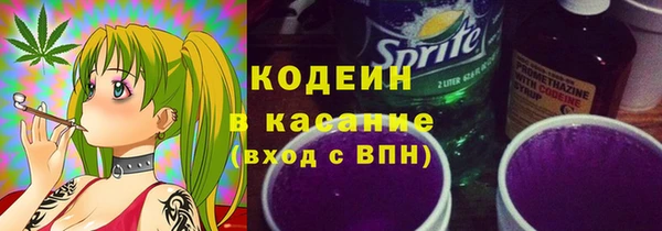 мдпв Гусиноозёрск