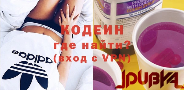 мдпв Гусиноозёрск