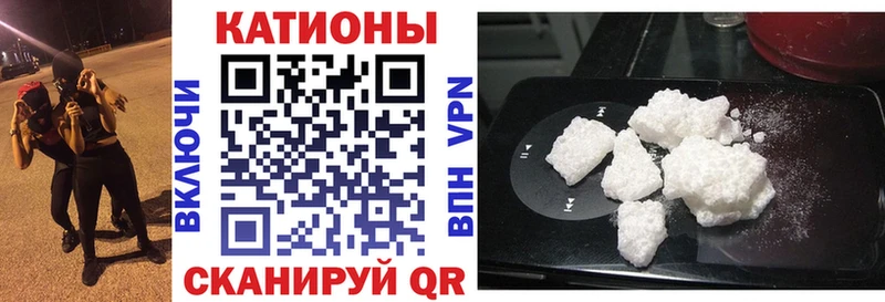 Меф 4 MMC  Купить закладки  Няндома 